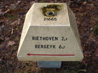 P1250045